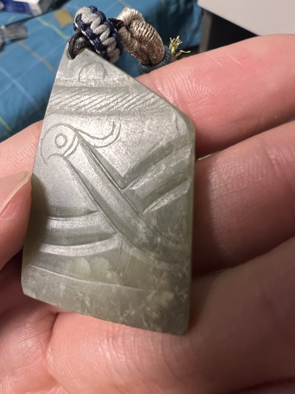 古玩玉器鳳鳥雙區玉璧殘片拍賣，當前價格2800元