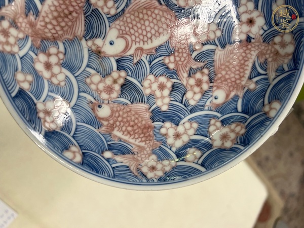 古玩陶瓷青花釉里紅落花流水魚紋盤真品鑒賞圖