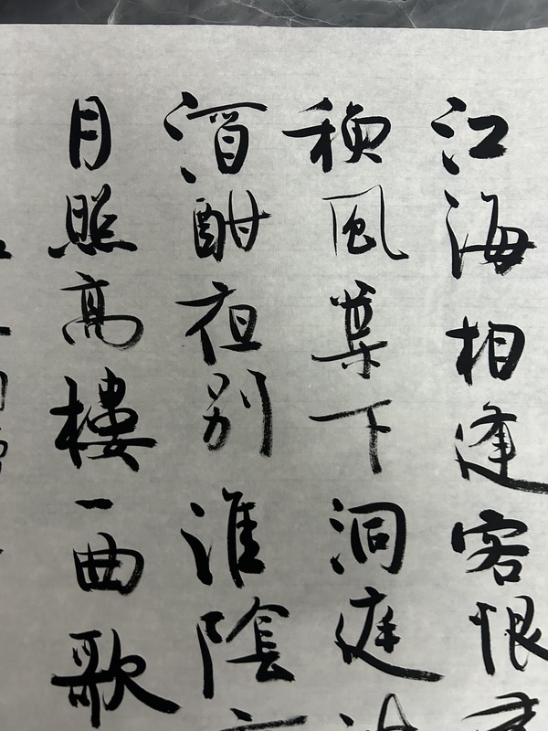 古玩字畫馮建國《贈少年》拍賣，當(dāng)前價格398元