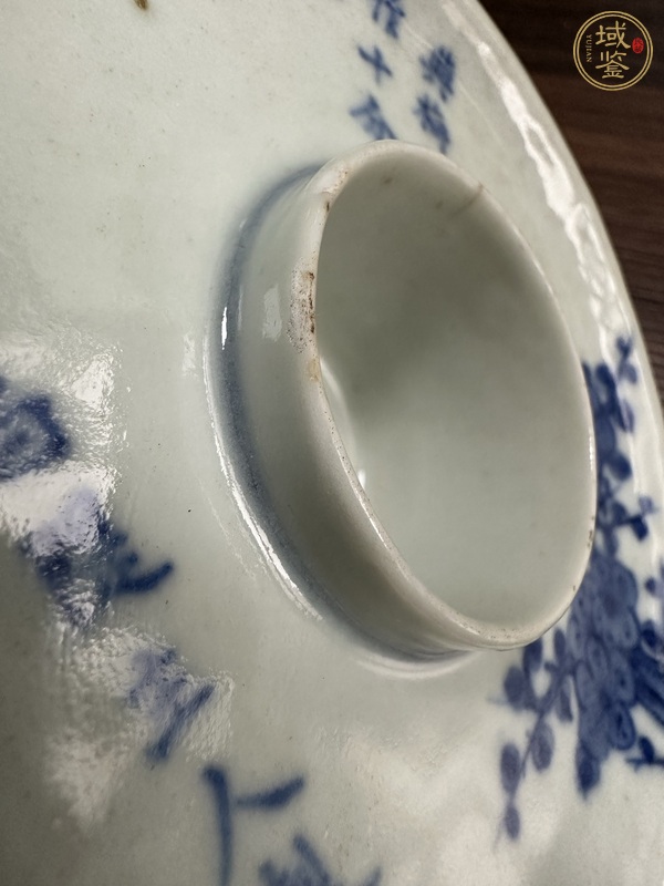 古玩陶瓷青花花卉詩(shī)文高足杯托真品鑒賞圖