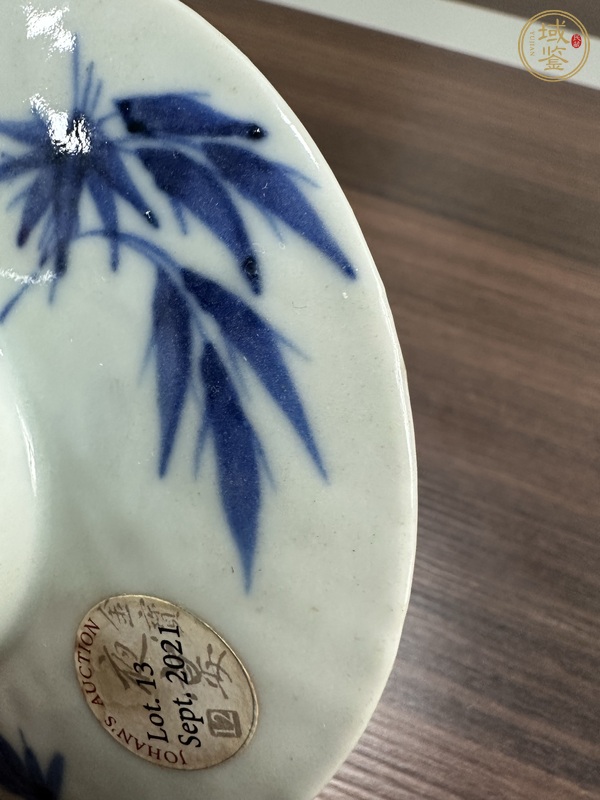 古玩陶瓷青花花卉詩(shī)文高足杯托真品鑒賞圖