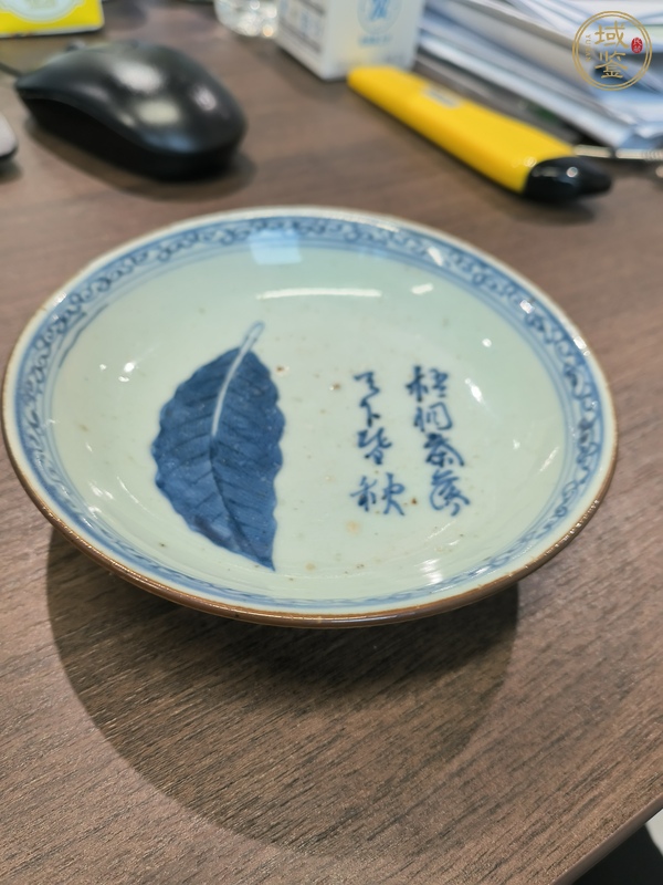 古玩陶瓷日本江戶青花一葉知秋盤真品鑒賞圖