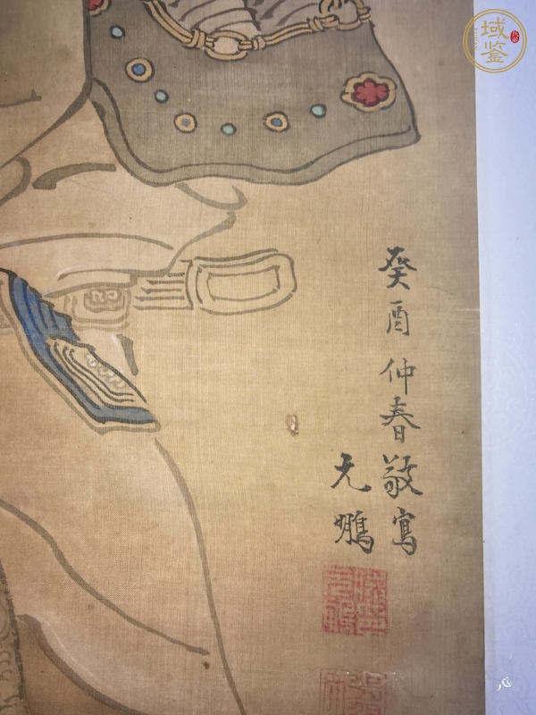 古玩字畫(huà)滕元鵬人物畫(huà)真品鑒賞圖