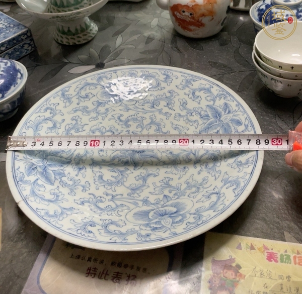 古玩陶瓷青花纏枝花卉紋盤真品鑒賞圖