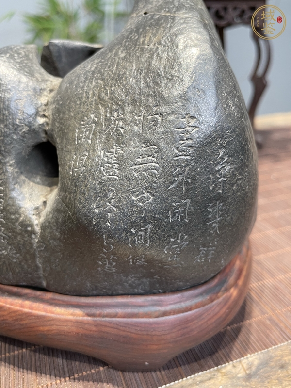 古玩雜項(xiàng)案頭賞石真品鑒賞圖