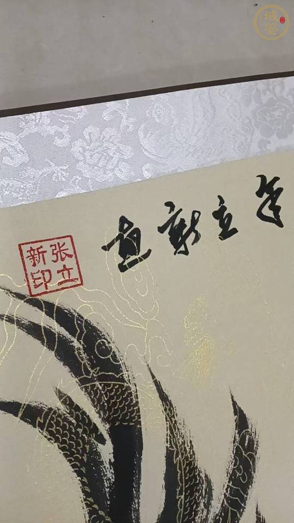 古玩字畫八駿圖真品鑒賞圖