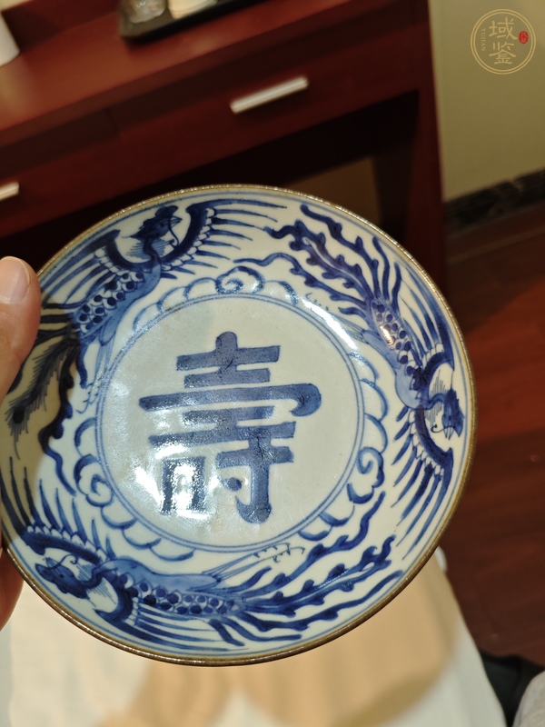 古玩陶瓷壽字鳳紋青花盤真品鑒賞圖