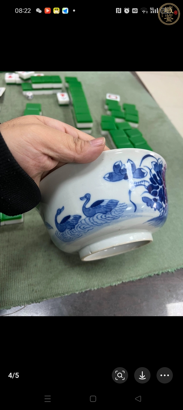 古玩陶瓷晚清青花荷塘圖蓋碗真品鑒賞圖