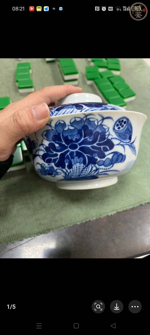 古玩陶瓷晚清青花荷塘圖蓋碗真品鑒賞圖