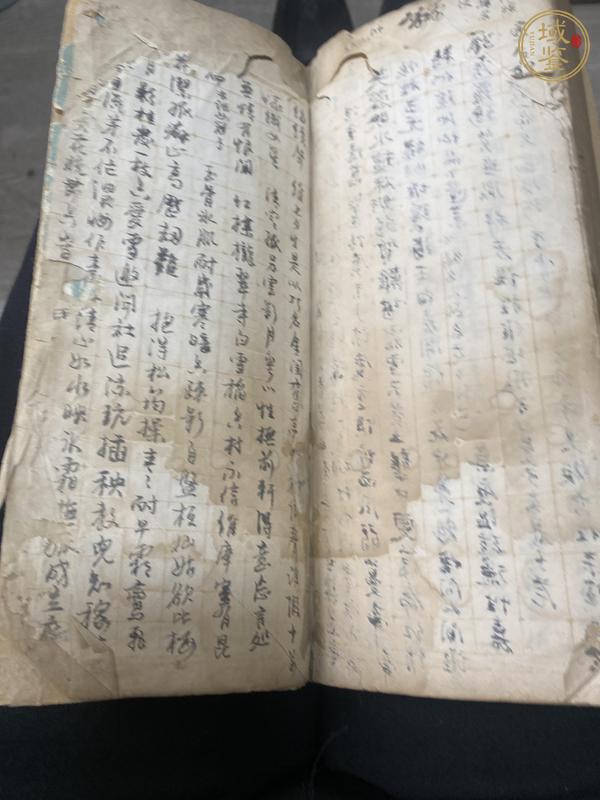 古玩字畫姓譜類手抄本真品鑒賞圖