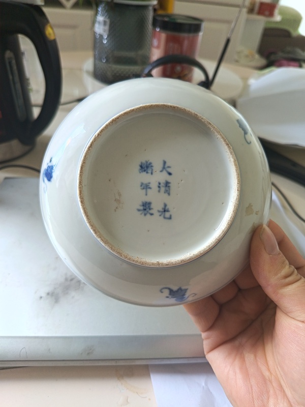 古玩陶瓷青花纏枝蓮紋盤拍賣，當前價格268元