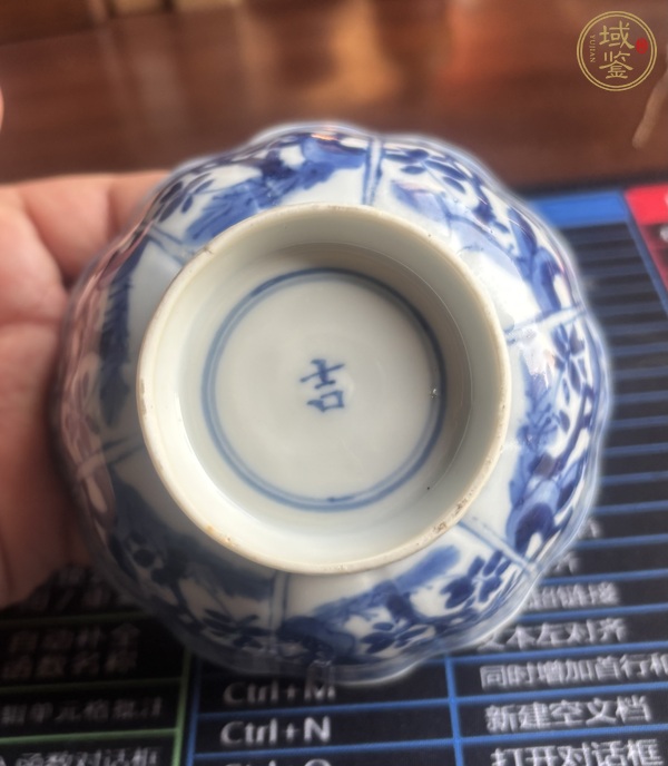 古玩陶瓷青花花鳥紋杯真品鑒賞圖