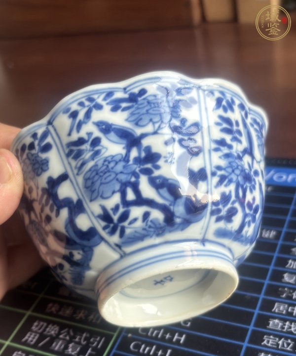 古玩陶瓷青花花鳥紋杯真品鑒賞圖