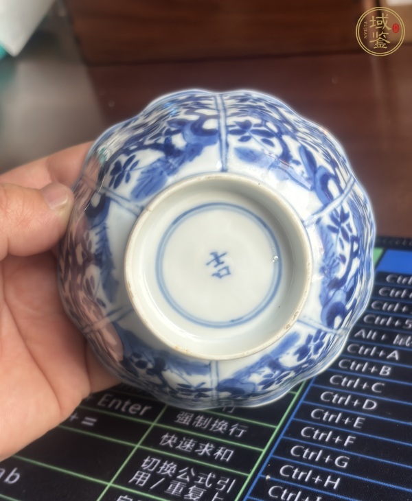 古玩陶瓷青花花鳥紋杯真品鑒賞圖