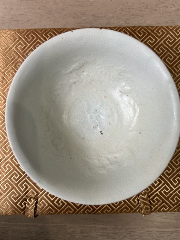 古玩陶瓷元代樞府瓷白釉印花碗拍賣,當前價格5000元