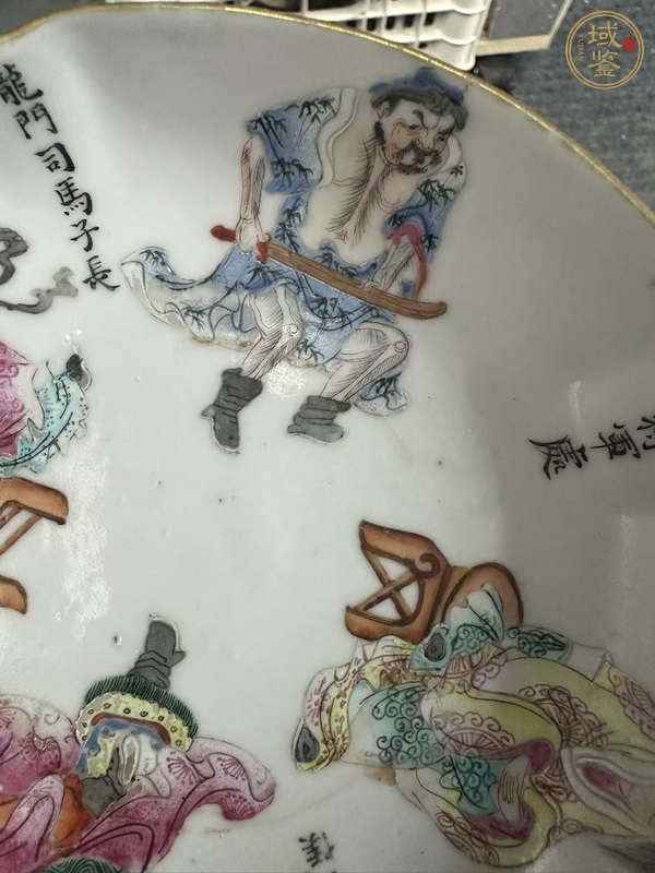 古玩陶瓷粉彩無雙普人物花口盤真品鑒賞圖