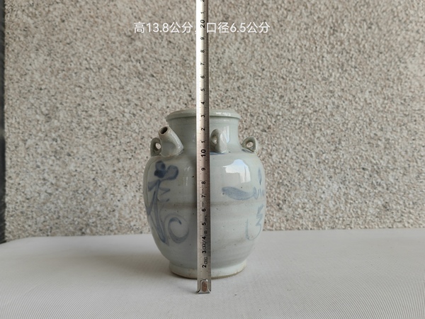 古玩陶瓷青花福字四系壺拍賣,當前價格680元