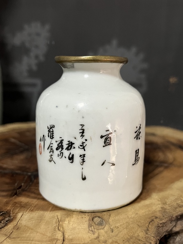 古玩陶瓷粉彩花鳥紋水盂拍賣，當前價格988元