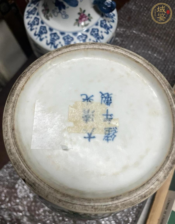 古玩陶瓷創(chuàng)匯 青花開窗雙耳瓶真品鑒賞圖