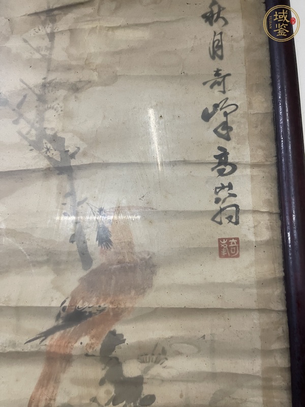 古玩字畫高奇峰（款）花鳥圖真品鑒賞圖