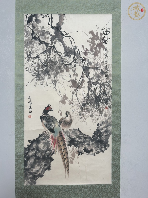 古玩字畫寫意花鳥真品鑒賞圖