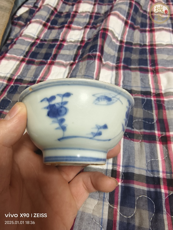 古玩陶瓷青花花卉紋茶碗真品鑒賞圖