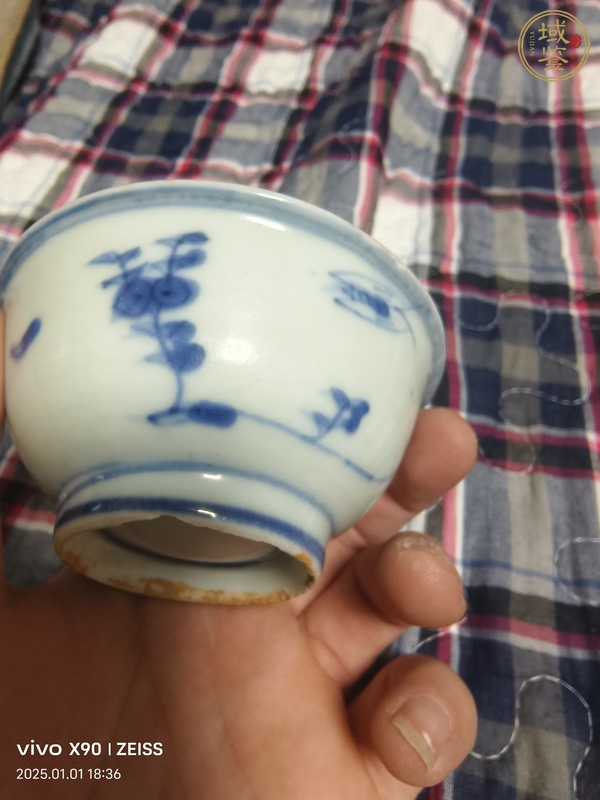 古玩陶瓷青花花卉紋茶碗真品鑒賞圖