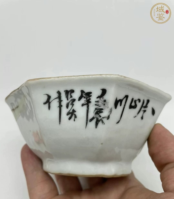 古玩陶瓷淺絳彩八角杯真品鑒賞圖