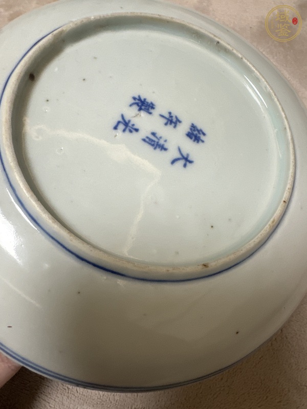 古玩陶瓷青花纏枝紋盤真品鑒賞圖