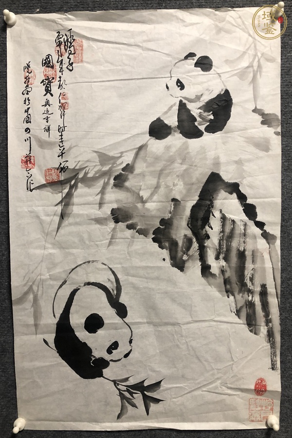 古玩字畫(huà)驕子真品鑒賞圖