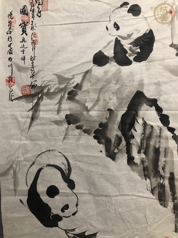 古玩字畫(huà)驕子真品鑒賞圖