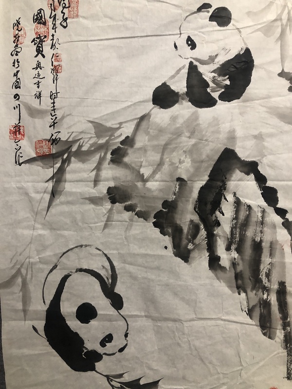 古玩字畫已故名周仁輝收藏級精品拍賣，當(dāng)前價(jià)格399元