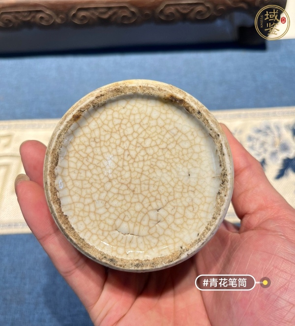 古玩陶瓷哥釉青花人物筆筒真品鑒賞圖