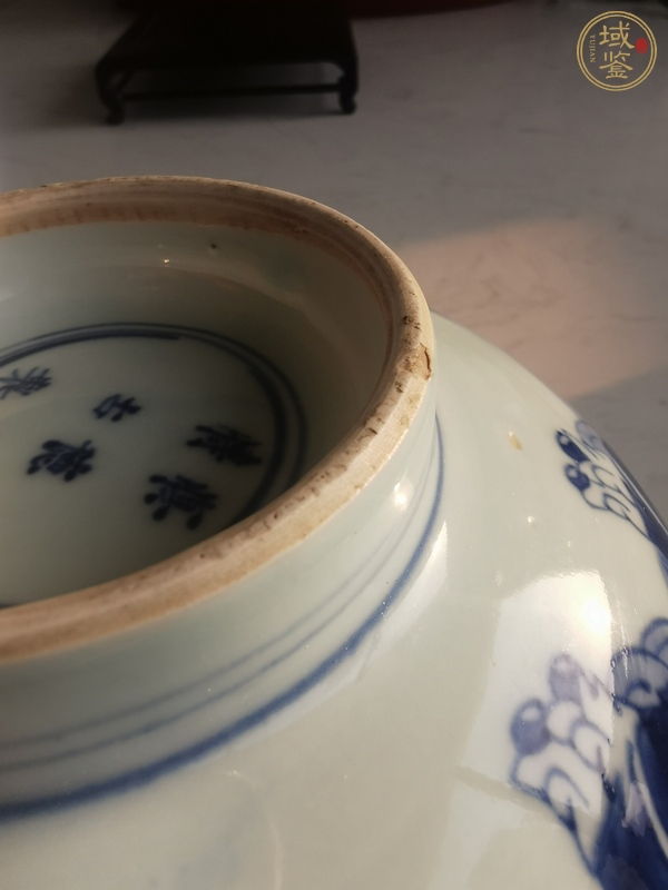 古玩陶瓷青花八仙人物茶碗，疑似復(fù)窯真品鑒賞圖