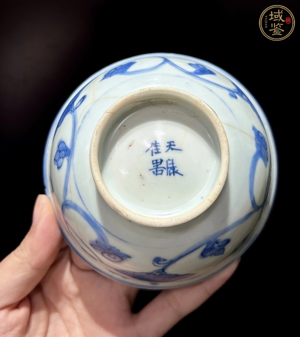 古玩陶瓷晚明青花纏枝花杯真品鑒賞圖