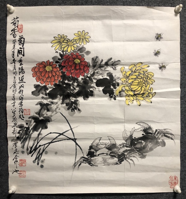 古玩字畫已故名家鄧先鑒、謝季筠老師收藏級(jí)精品拍賣，當(dāng)前價(jià)格499元