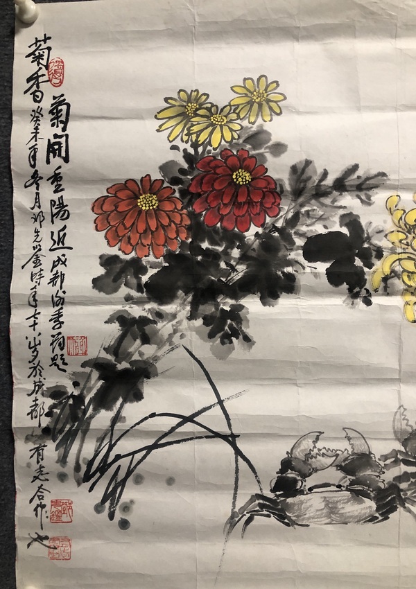 古玩字畫已故名家鄧先鑒、謝季筠老師收藏級精品拍賣，當(dāng)前價(jià)格499元