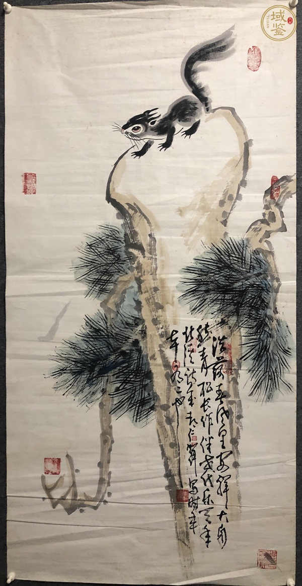 古玩字畫(huà)浩蕩春風(fēng)真品鑒賞圖