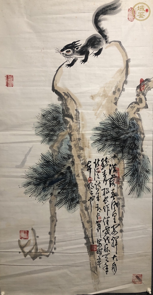 古玩字畫(huà)浩蕩春風(fēng)真品鑒賞圖