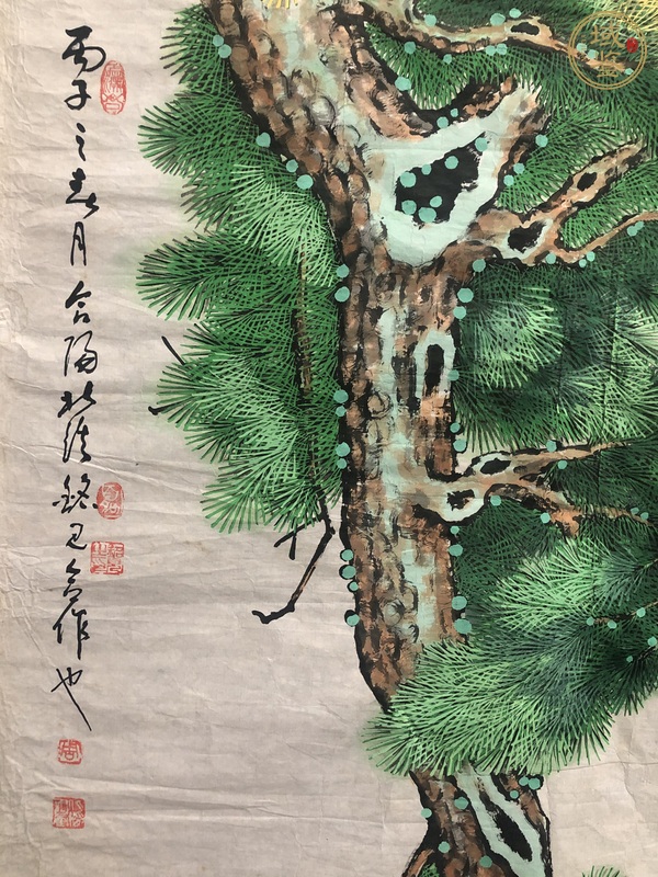 古玩字畫(huà)自然真品鑒賞圖