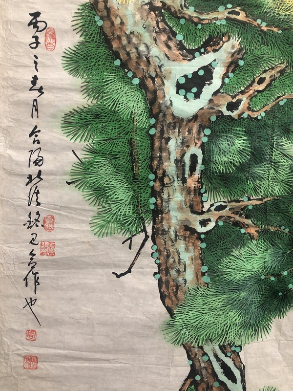 古玩字畫(huà)已故名家周北溪，夏銘見(jiàn)收藏級(jí)精品拍賣，當(dāng)前價(jià)格6888元