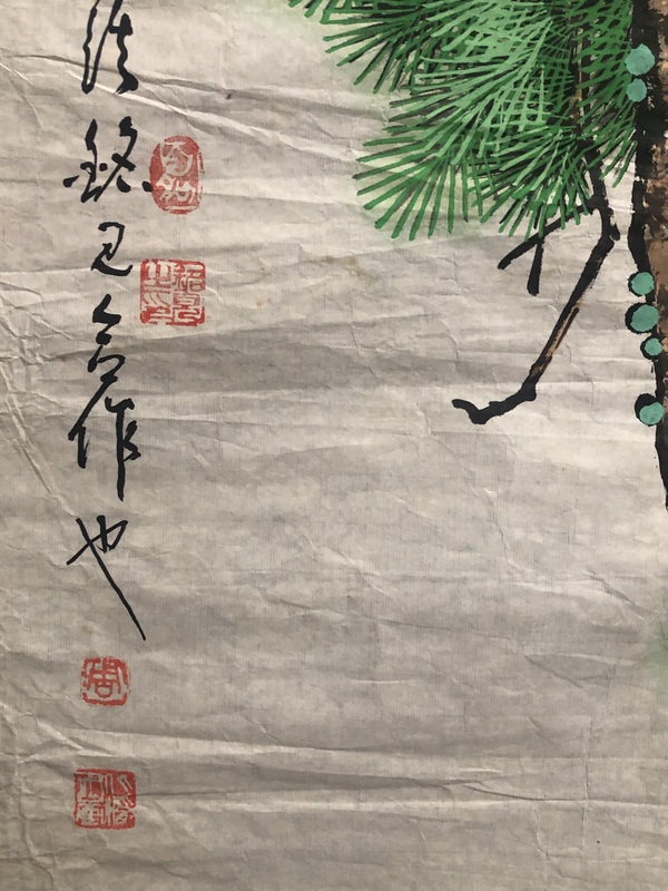 古玩字畫(huà)已故名家周北溪，夏銘見(jiàn)收藏級(jí)精品拍賣(mài)，當(dāng)前價(jià)格6888元