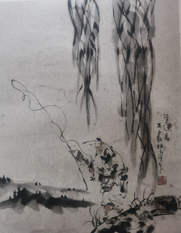 古玩字畫已故近代國(guó)畫大師中央美院教授杜白洋寫意人物拍賣，當(dāng)前價(jià)格688元