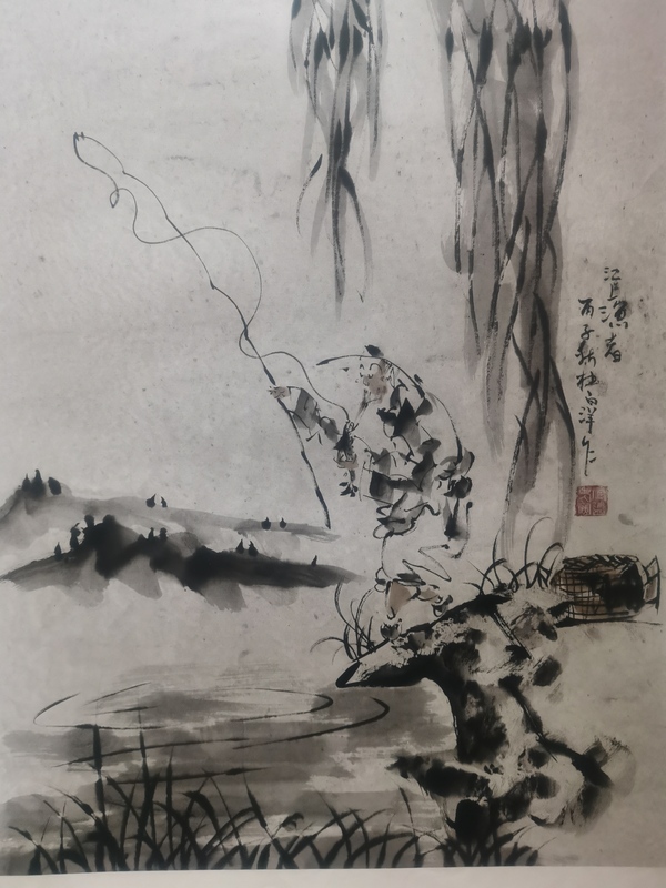 古玩字畫已故近代國(guó)畫大師中央美院教授杜白洋寫意人物拍賣，當(dāng)前價(jià)格688元