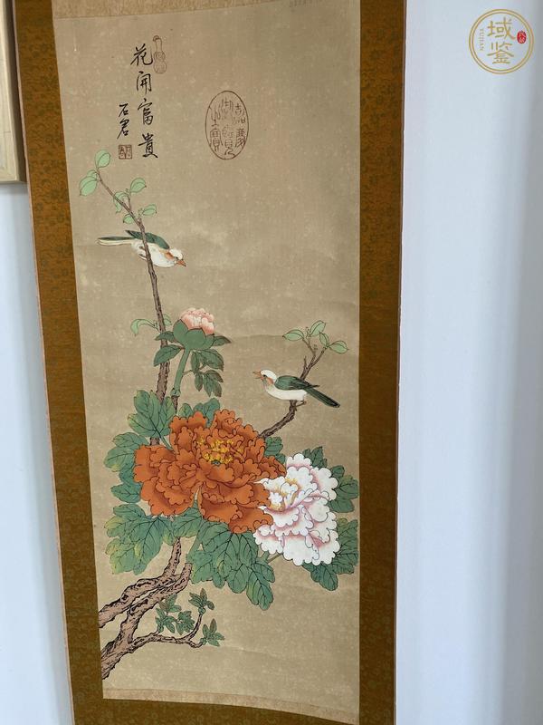 古玩字畫花開富貴真品鑒賞圖