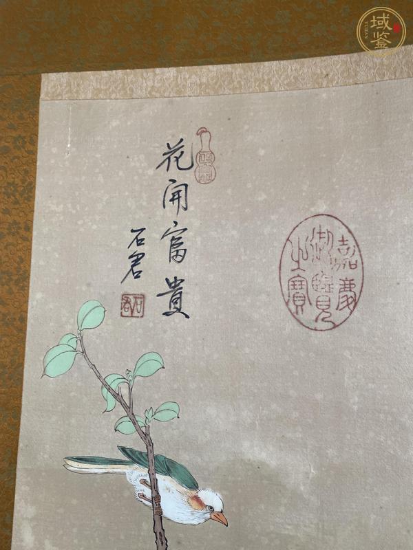 古玩字畫花開富貴真品鑒賞圖