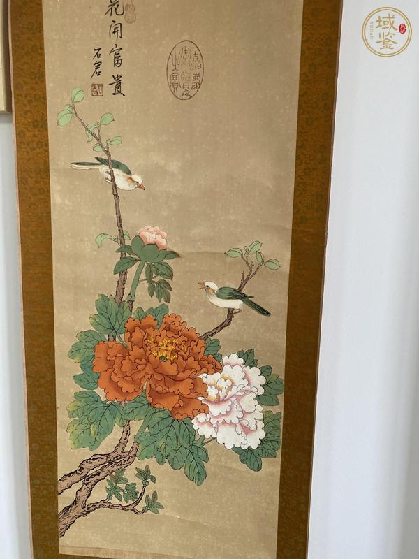 古玩字畫花開富貴真品鑒賞圖