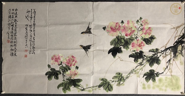 古玩字畫水邊無數(shù)木芙蓉真品鑒賞圖