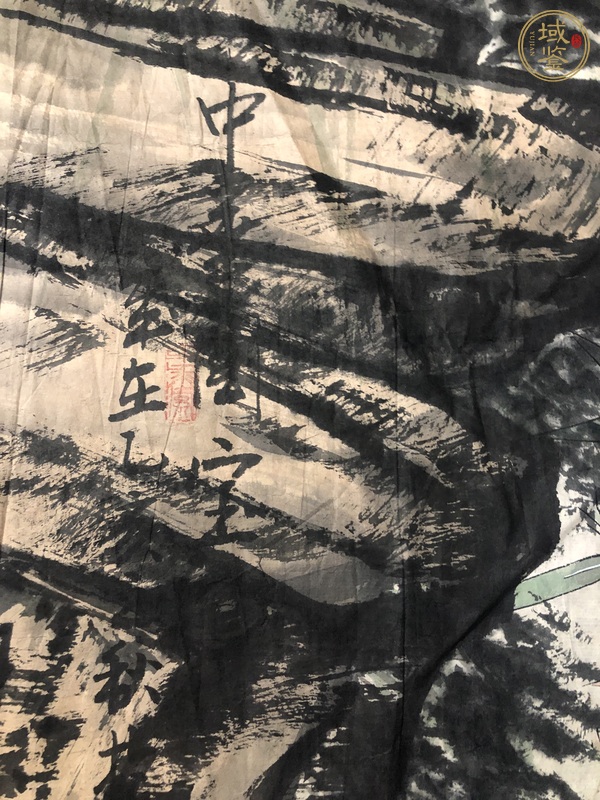 古玩字畫國(guó)寶嬌子真品鑒賞圖