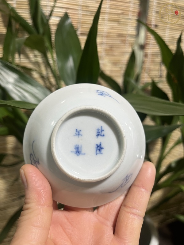 古玩陶瓷虎紋青花盤真品鑒賞圖